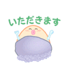 かわいぃぃぃちゃん（個別スタンプ：19）