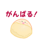 かわいぃぃぃちゃん（個別スタンプ：20）