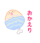 かわいぃぃぃちゃん（個別スタンプ：25）