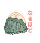 かわいぃぃぃちゃん（個別スタンプ：26）