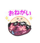 かわいぃぃぃちゃん（個別スタンプ：27）