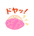 かわいぃぃぃちゃん（個別スタンプ：30）
