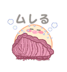 かわいぃぃぃちゃん（個別スタンプ：32）