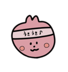 良く使う言葉♪   うさぎちゃん（個別スタンプ：2）