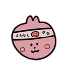 良く使う言葉♪   うさぎちゃん（個別スタンプ：3）