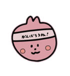 良く使う言葉♪   うさぎちゃん（個別スタンプ：11）