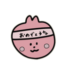 良く使う言葉♪   うさぎちゃん（個別スタンプ：12）