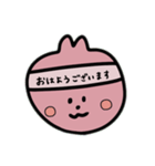 良く使う言葉♪   うさぎちゃん（個別スタンプ：16）