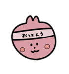 良く使う言葉♪   うさぎちゃん（個別スタンプ：17）