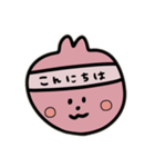 良く使う言葉♪   うさぎちゃん（個別スタンプ：18）