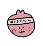 良く使う言葉♪   うさぎちゃん（個別スタンプ：20）