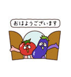 サマーベジーズ（個別スタンプ：6）