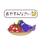 サマーベジーズ（個別スタンプ：7）