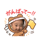 ナラファミリー50（個別スタンプ：1）
