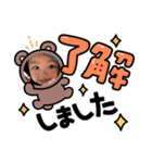 ナラファミリー50（個別スタンプ：2）