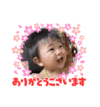 ナラファミリー50（個別スタンプ：8）