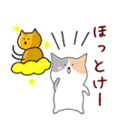 東北弁のねこ時々ほとけ（個別スタンプ：14）