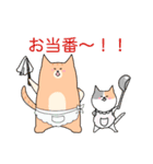 東北弁のねこ時々ほとけ（個別スタンプ：20）