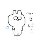 冷めたうさぎ（個別スタンプ：6）