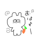 冷めたうさぎ（個別スタンプ：11）