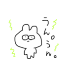 冷めたうさぎ（個別スタンプ：16）