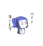 娘たちのスタンプです。（個別スタンプ：2）