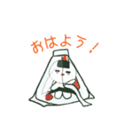 うめおに▲（個別スタンプ：3）