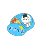 うめおに▲（個別スタンプ：4）