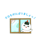 うめおに▲（個別スタンプ：25）