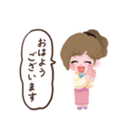 HappyActive（個別スタンプ：2）