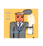 coffee milk 社員（個別スタンプ：2）