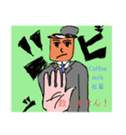 coffee milk 社員（個別スタンプ：3）
