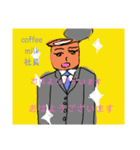 coffee milk 社員（個別スタンプ：4）