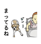 みんなのしっぽ ②（個別スタンプ：17）