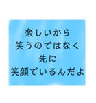 幸せ 引き寄せ  パラレル 考え方 思考 波動（個別スタンプ：1）