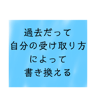 幸せ 引き寄せ  パラレル 考え方 思考 波動（個別スタンプ：7）