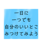 幸せ 引き寄せ  パラレル 考え方 思考 波動（個別スタンプ：30）