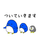 ゲーマーズー（個別スタンプ：24）