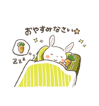 挨拶うさぎさん（個別スタンプ：4）