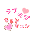 山本語スタンプでゃよぉ〜（個別スタンプ：3）