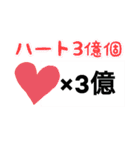 山本語スタンプでゃよぉ〜（個別スタンプ：4）