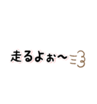 山本語スタンプでゃよぉ〜（個別スタンプ：12）