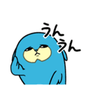 ズヨーのやる気無いヨースタンプ【その4】（個別スタンプ：1）