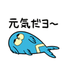 ズヨーのやる気無いヨースタンプ【その4】（個別スタンプ：12）