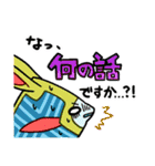 ズヨーのやる気無いヨースタンプ【その4】（個別スタンプ：30）