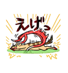 ズヨーのやる気無いヨースタンプ【その4】（個別スタンプ：32）