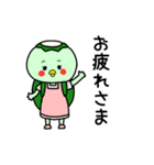 日々かっぱ3（個別スタンプ：1）