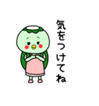 日々かっぱ3（個別スタンプ：2）