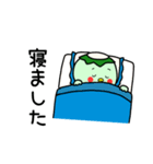 日々かっぱ3（個別スタンプ：13）