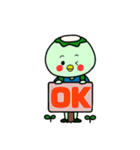日々かっぱ3（個別スタンプ：17）
